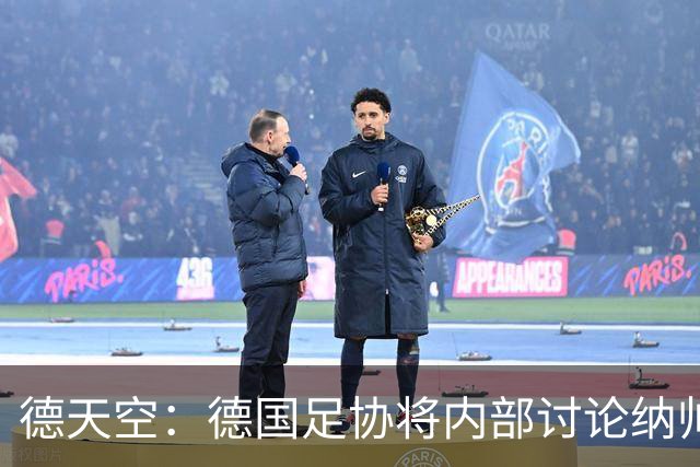 德天空：德国足协将内部讨论纳帅去留，克洛普可能成为新主帅首选
